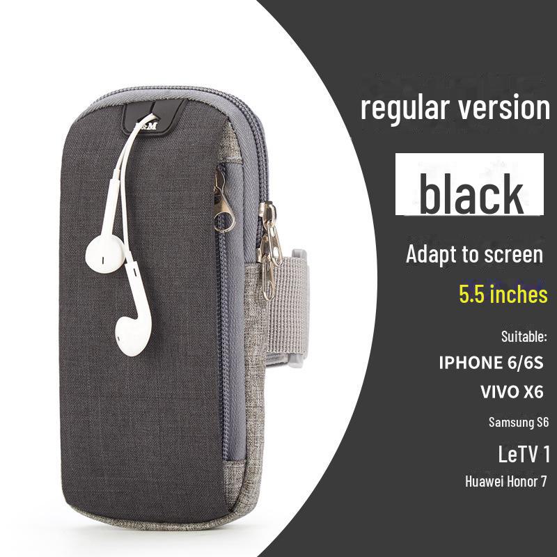 Дышащая сумка на руку для бега с мобильными телефонами - унисекс фитнес-ремень