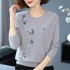 Women's Crewneck Sweater Embroidered Loose Plus Size Knitwear Pullover Stretch Knit Top Jumper Spring Autumn