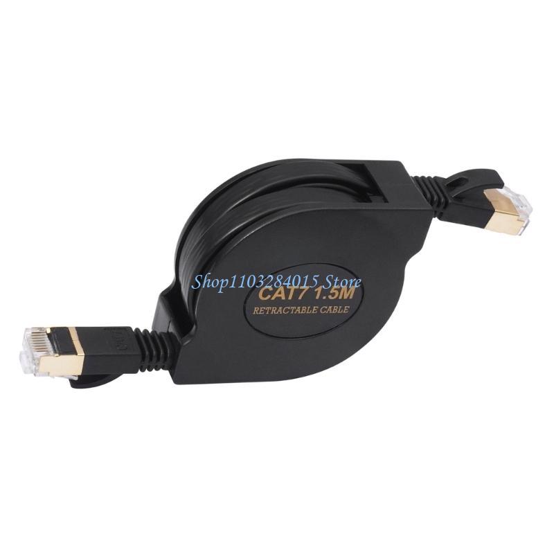 R6FF CAT7 RJ45 Cable 10Gbps 600MHz Stretchable Design Connectivity