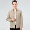 Quality Spring New Style Men's Young and Middle-aged Jacket Men's Casual Buttoned Jacket Jacket Lapel Short Casual Top