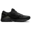 Asics Кроссовки Metarun 'Black Gunmetal' 1011A603-002