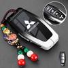 Чехол для ключа Mitsubishi для Outlander, Delica D5, ASX, Lancer, Pajero, Eclipse Cross