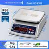 Haozhan IP68 Waterproof Stainless Steel Food Scale (CN version)