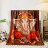 Elephant God Ganesha Illustration BlanketFlannel blanket for bedroom, living room, sofa, and nap