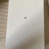 [USED] BTS Album BE