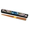 Yamanaka Lacquerware Hanagasumi Chopsticks and Chopstick Case Set, Black, M14364-5