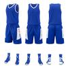 Basketball Jersey Set Adult Children's Jersey Game Training Jersey Summer Quick-drying Sports