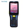 Seuic AUTOID Q7s Android Ручной КПК Сборщик данных