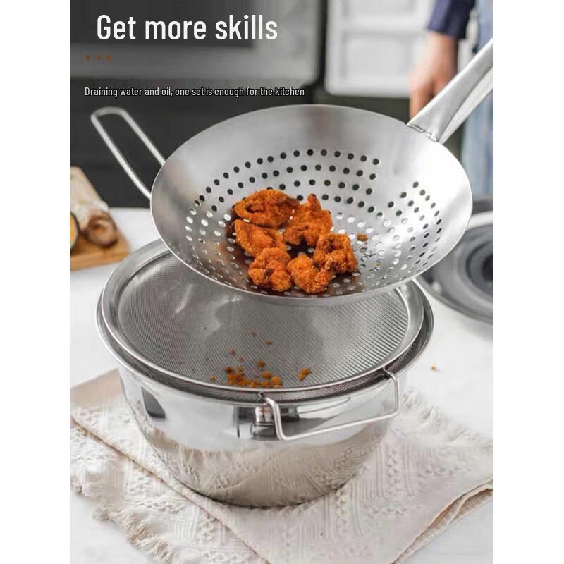 HANDUNYOU 10-inch Plastic Kitchen Basin with Strainer