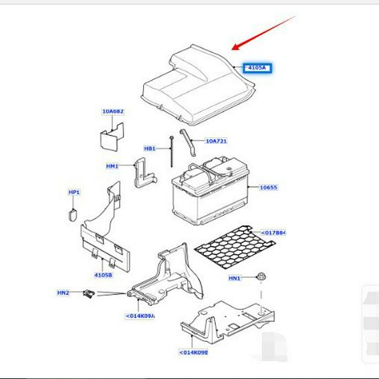 Крышка аккумулятора LR018528/LR018527 для Land Rover Range Rover Sport 2010-2013