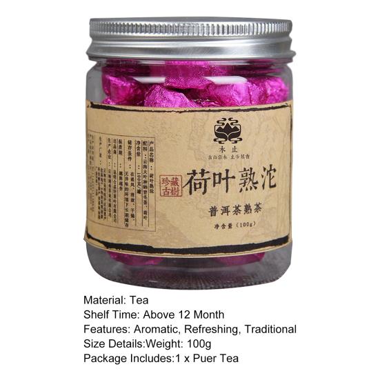100 г натуральный освежающий консервированный чай пуэр ручной работы, маленькая серия чая Туо, чай пуэр с листьями лотоса
