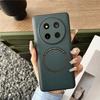 Беспроводная зарядка из ПУ кожи Для Магнитного чехла Для Honor X9C HonorX9C Magic7 Lite Magic7Lite G Мягкая задняя крышка