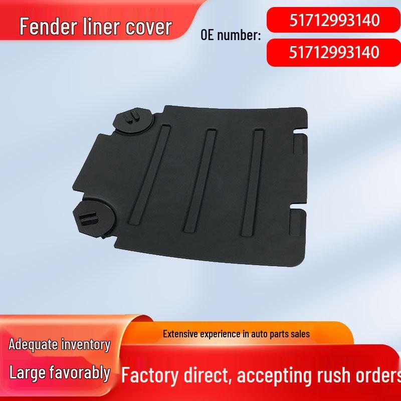 51712993140 BMW X1 E84 Wheel Arch Fender Liner Cover Flap Replacement Bulb