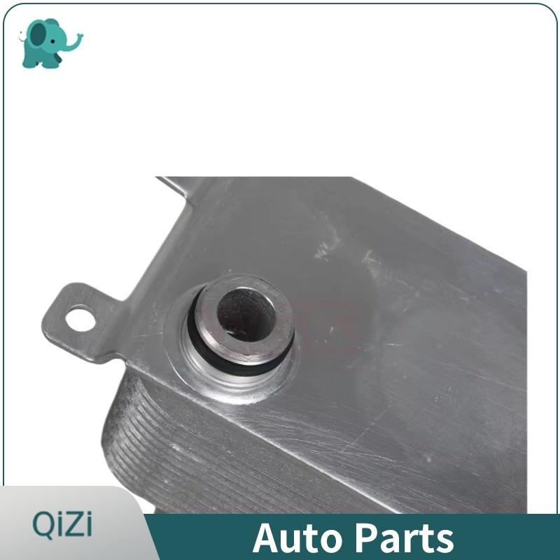 17217507974 Engine Transmission Oil Cooler for BMW 5 Series E60 E66 E64 Heat Exchanger Oil Radiator
