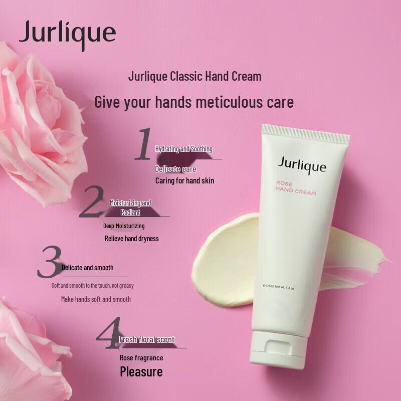 Крем для рук Jurlique Rose