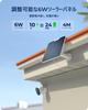 Reolink 4K Outdoor Security Solar 8 миллионов изображений WiFi Surveillance AI Detection Color Night Wide Sensor Light Luminous Energy Solar Solar Power SD