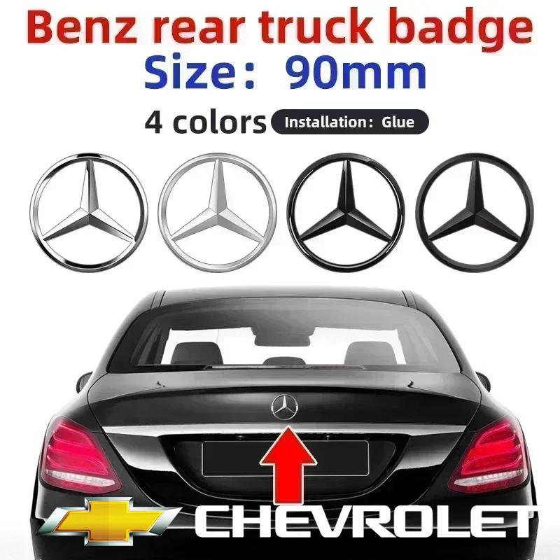 C200 New Car For Mercedes Benz AMG 3D ABS silver/Black 9cm 90mm car rear Tail Trunk emblem badge sticker Decals For Mercedes Ben JKLMP1