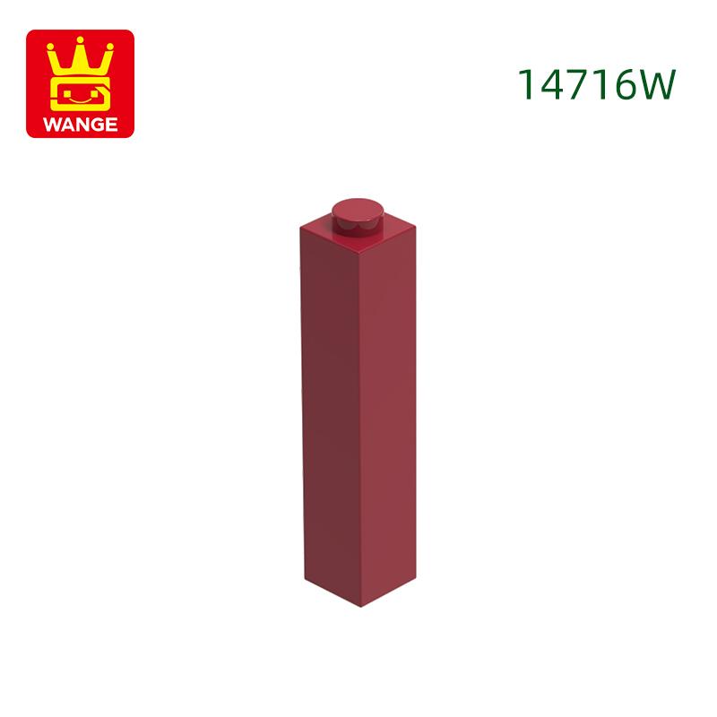 Нетоксичный 64 шт./лот 14716W 1x1x4 Столбик 1 точка Строительный блок Цветные аксессуары Совместимый с Кирпичиком DIY Детская игрушка Сборка Подарочная коробка