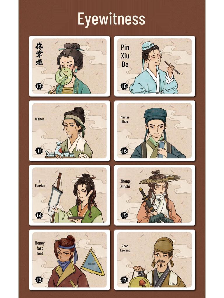 Ke Da Ya Chinese Detective: Interactive Ancient Style Board Game for Children
