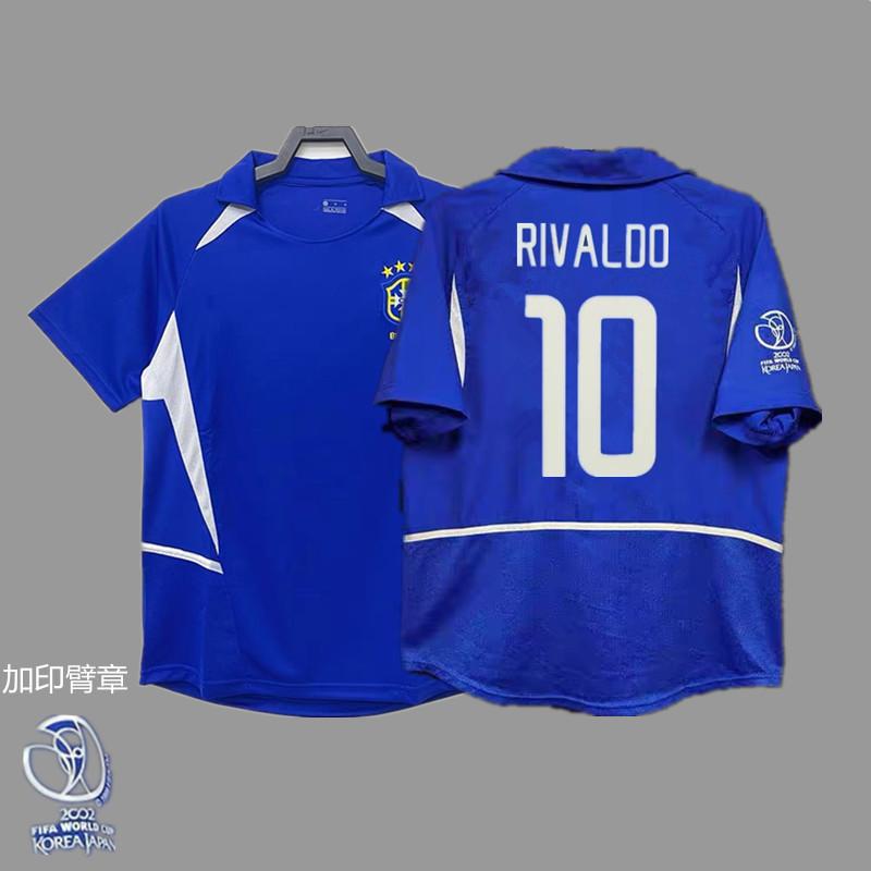 France Argentina Germany Brazil national team retro jersey football jersey classic nostalgic replica Thai jersey
