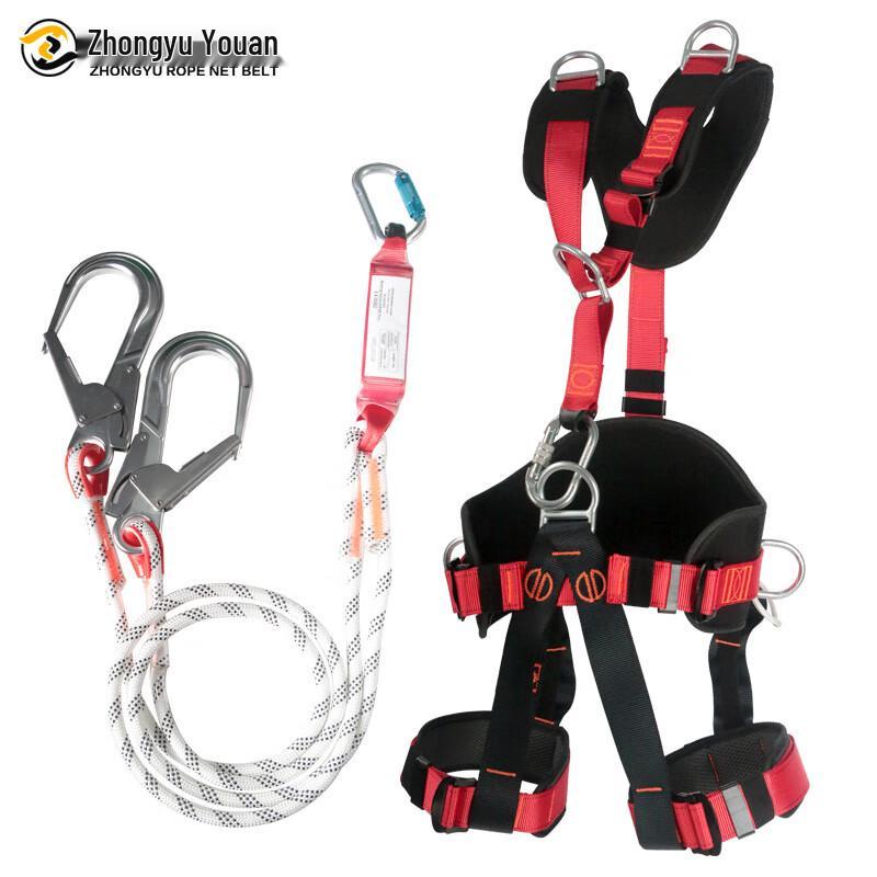 OLOMM High-Altitude Safety Harness