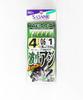 Sasame S-867 Hage Skin Sabiki Size 4 (3889)