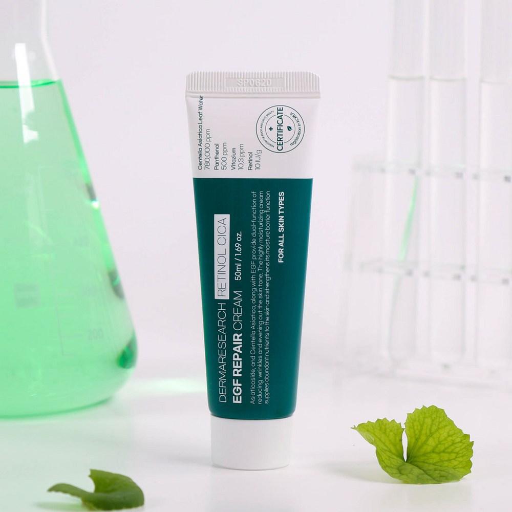 Derma Search Jaseng Cream EGF Retinol Cica 78 Дерматологический лазерный крем Jaseng для лечения и удаления родинок, ферментация, 50 мл, 2 шт.