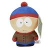 South Park Plush Stan PHUNNY Kidrobot Plush Toy [Used]