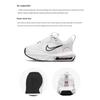 Nike Air Max INTRLK (ТД) 'Белый Черный Красный' DC9287-100