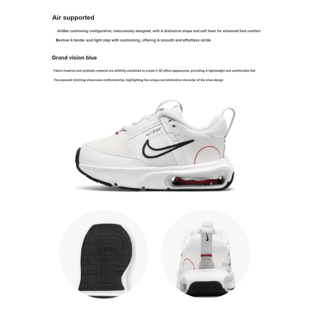 Nike Air Max INTRLK (ТД) 'Белый Черный Красный' DC9287-100