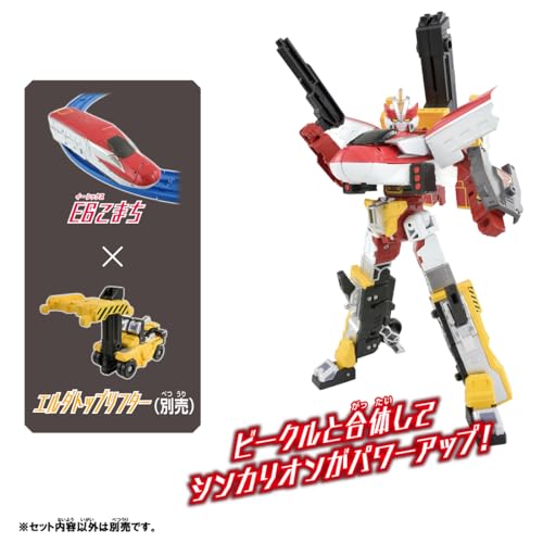 Takara Tomy Plarail Shinkalion CW E6 Комати Поезд Игрушка для детей от 3 лет