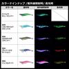 Daiwa Emeraldas Peak RV Egi 3.5g Night Glow-Go!Go! Sugikondo