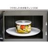 Контейнер для овощей и уксуса из термостойкого стекла Iwaki, 950 мл, T713MV-W
