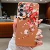 Розовый чехол с цветами персика для Samsung S26 Ultra S25 Edge S24 S23 Plus S22 S21 FE A15 A16 A17 A35 A36 A54 A55 A56 A57 5G Мягкий чехол с текстурой кожи