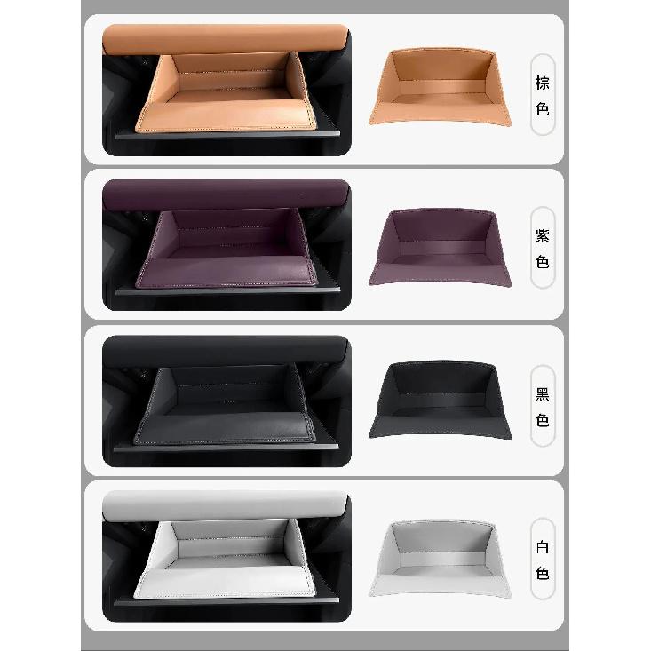 For Chery iCAR V27 2026 Front Passenger Glove Box Storage Pocket Car Storage Box Storage Bag Interior Accessories