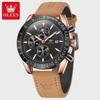 Luxury Quartz Watch for Men Nubuck Leather Strap Waterproof Chronograph Wristwatch New In Moon Phase Man Watch