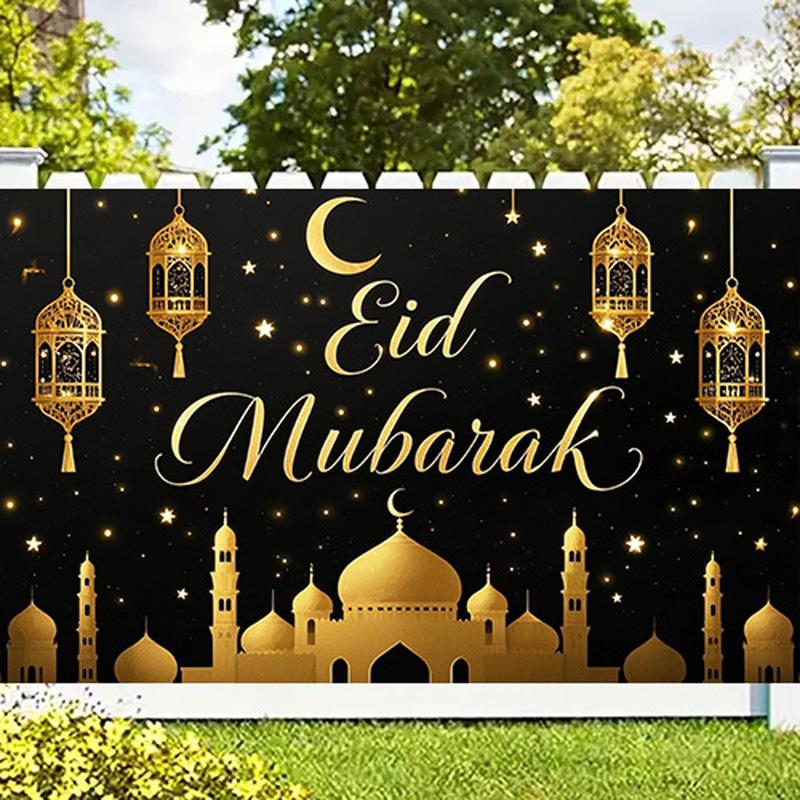 Фон для фотосъемки на праздник Ид аль-Адха с мечетью, фонарями, полумесяцем, для помещений и улицы, свадеб, дней рождения и исламских праздников, настенного искусства