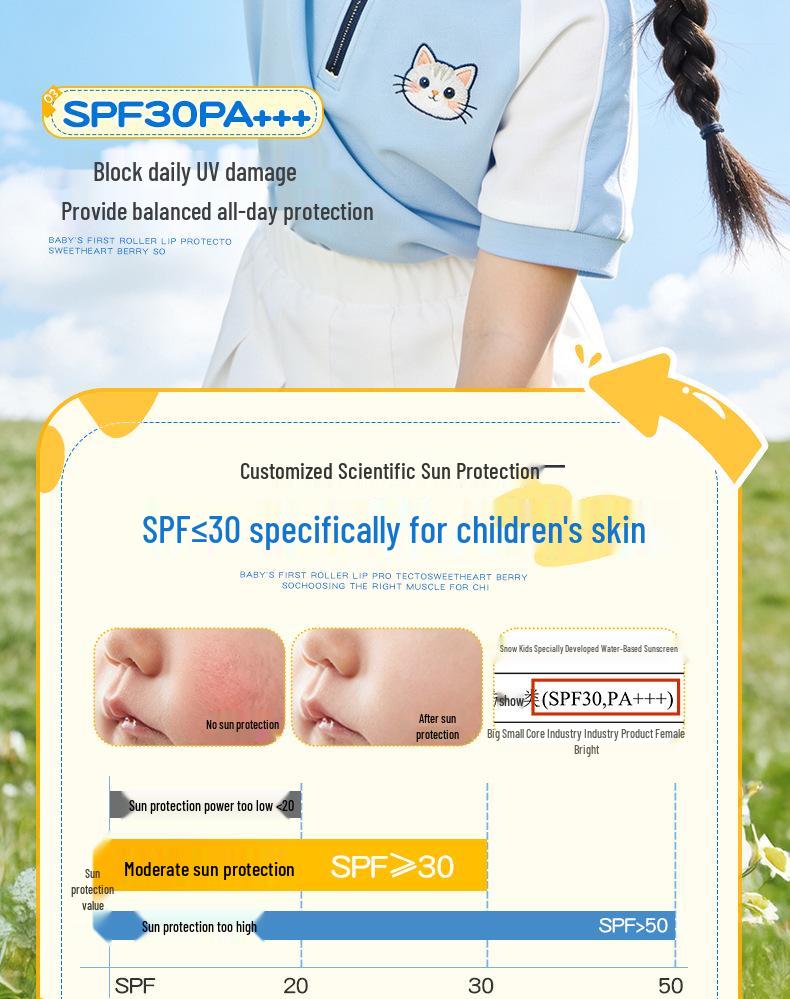 Kangxue Детский водостойкий солнцезащитный лосьон SPF30+