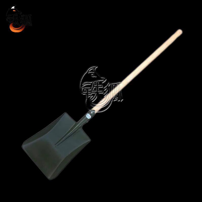 Iron Fox Large Military Shovel