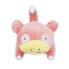Sanei Boeki Pokemon ALL STAR COLLECTION Slowpoke x D19 x H13cm Plush Toy Pokemon PP81 (S) W9.5