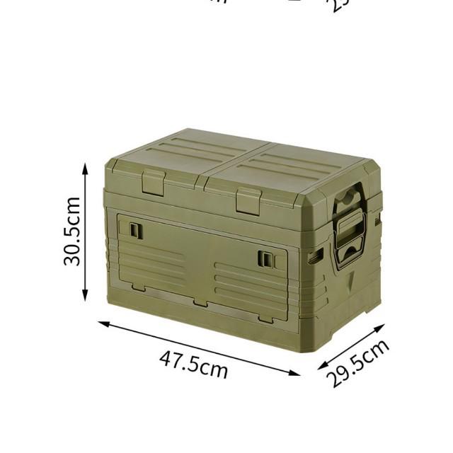 Car Mounted Folding Storage Box for Camping and Fishing Gear