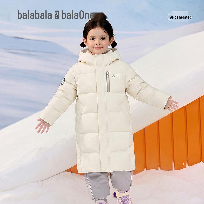 Длинная теплая зимняя пуховая куртка Balabala для детей