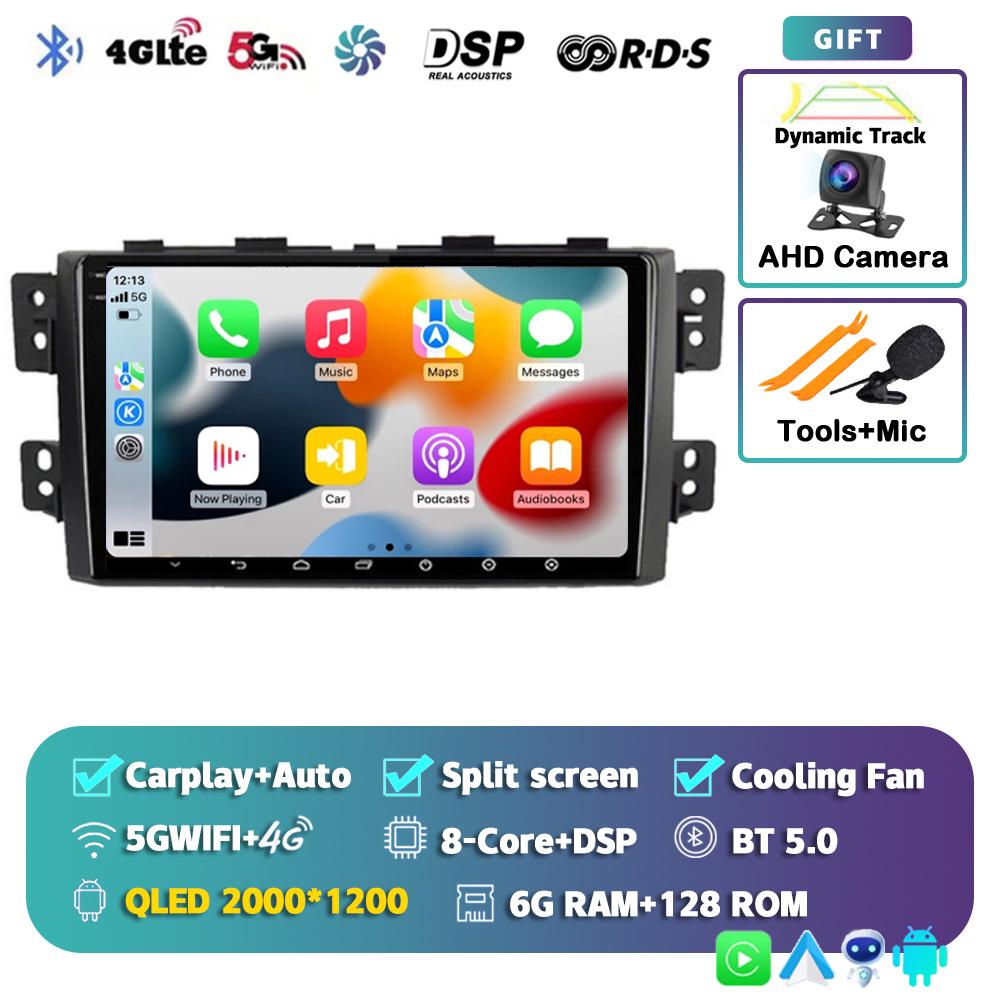 Android 14 Carplay Автомагнитола для Kia Borrego Mohave 2008-2015 GPS-навигация Мультимедиа Видеоплеер Авторадио WIFI+4G DSP
