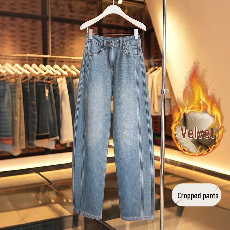 2025 Women's High-Waisted Wide-Leg Denim Pants: Fashionable, Versatile, and Slimming for Spring and Autumn