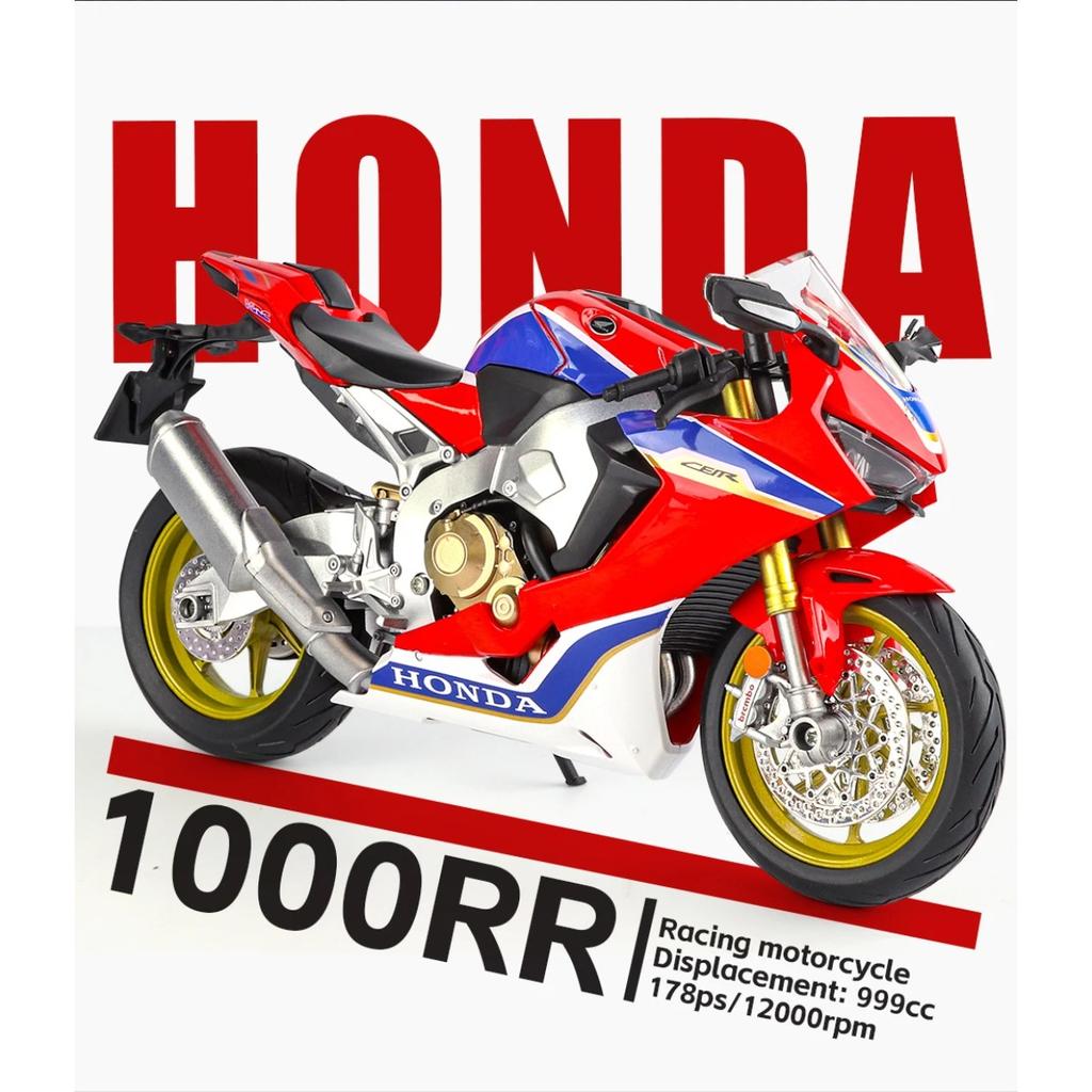 1/9 Масштаб Мотоцикл Honda CBR 1000RR HRC Игрушка для Детей Гоночная Модель Литой Миниатюрный Большой Размер Со Светом Коллекционный Подарок Мальчику Ребенку