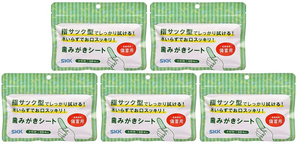 Shikoku Paper Sales Toothbrushing 10 Sheets X 5 Disaster Nursing Outdoor Sheets, Pieces, Long-term Storage, Prevention, Care,