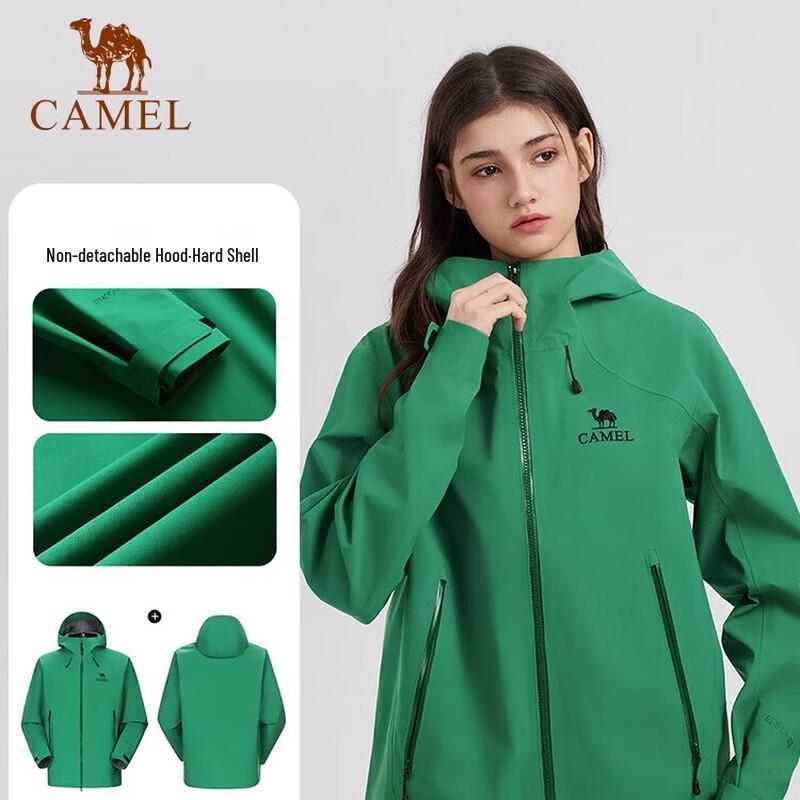 Camel Всепогодная хардшелл-куртка Arctic Shell 3L
