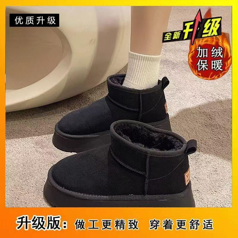 Зимние женские модели на толстой подошве, с мехом, утолщенные, нескользящие и теплые, хлопковые ботинки большого размера, короткое голенище.