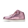 Женские кроссовки Air 1 Mid SE Pink Rose AV5174-640