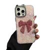 Совместимо с iPhone 16/17 Pro Max: Защитный чехол с блестками, бантом и бабочкой для серии 13, 15 Plus, 16 Pro Max - Женский дизайн